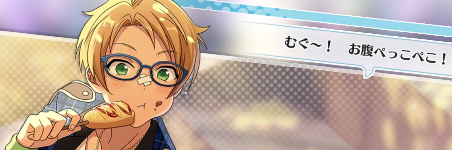 かじゅみ🐝 banner