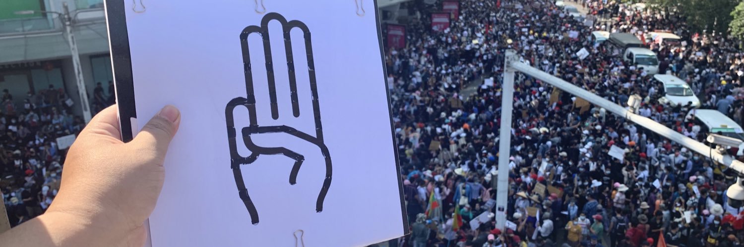 Htaike Htaike Aung banner