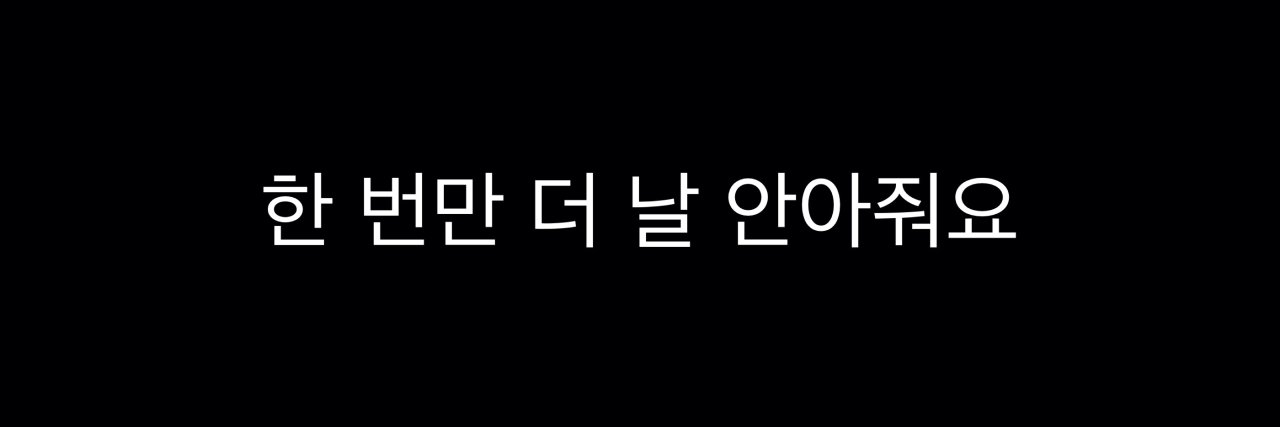 leehaii's profile banner image