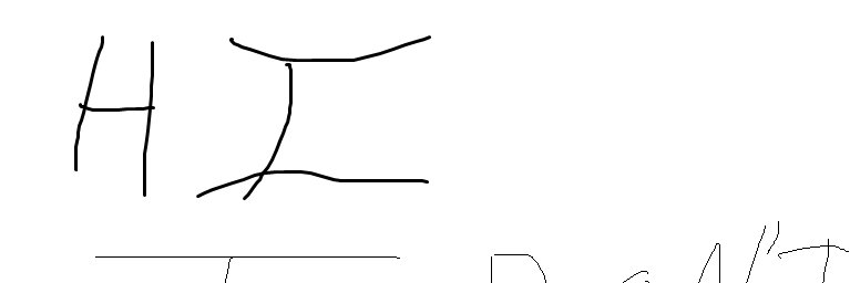 veskoelaino's profile banner image