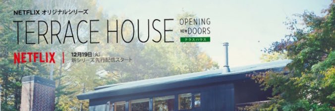 chikatyu9's profile banner image