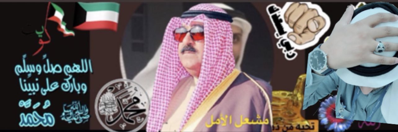نايل banner