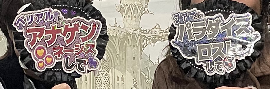 suiren_310's profile banner image