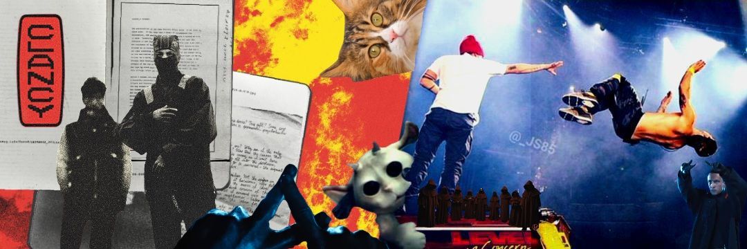 sal banner