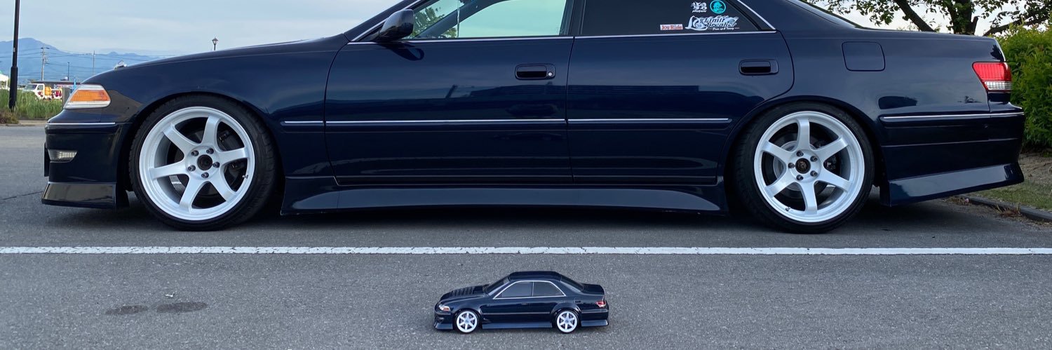 ちゃんなか banner