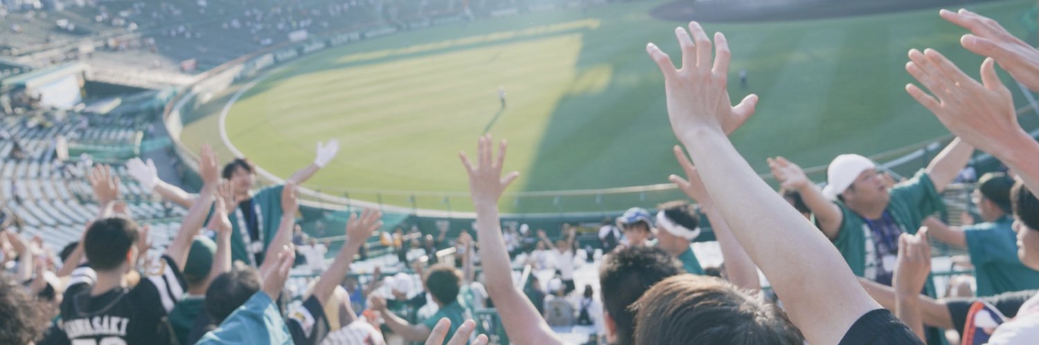 Green_Press_'s profile banner image
