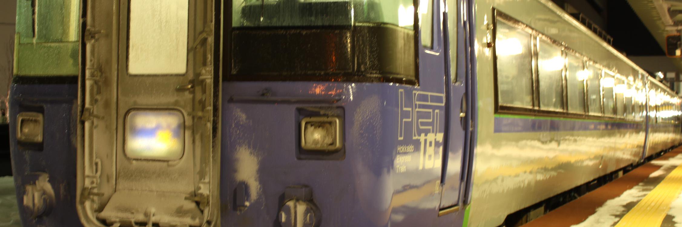 205H3's profile banner image