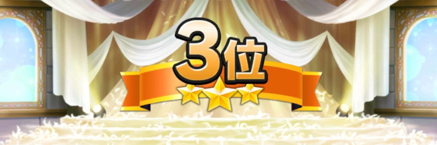 shienmayuP's profile banner image
