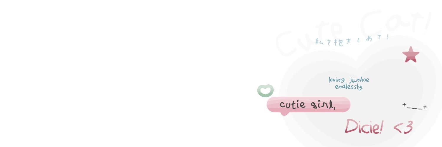 dc‎¯𖥦¯̥̥ banner