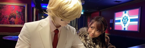 chika_minase Profile Banner