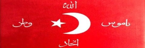 ilkerbaydar's profile banner image
