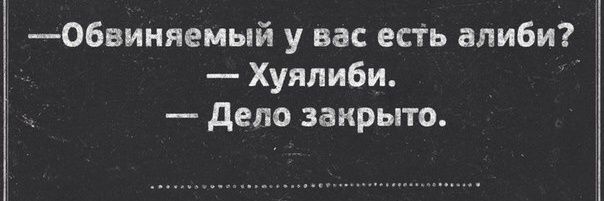 Сухорембо Неумеручий's banner