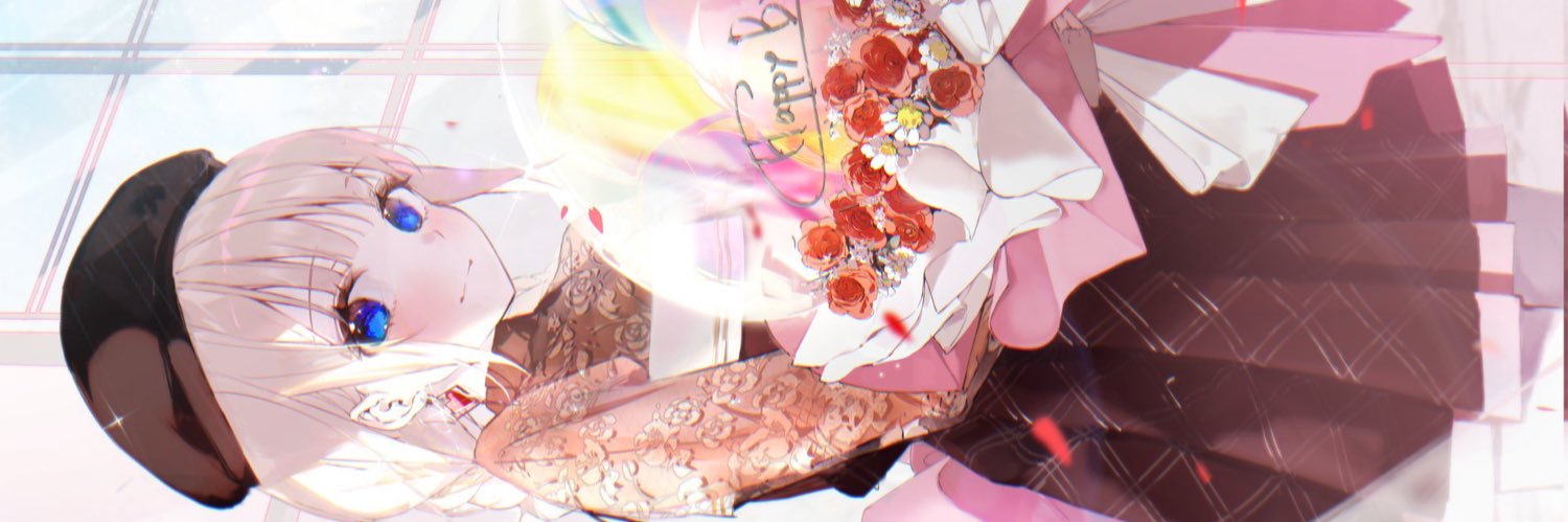 ぽて's banner