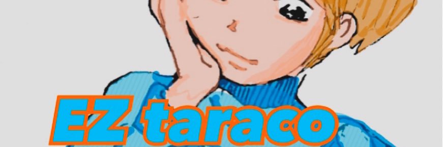 taraco_dxm's profile banner image