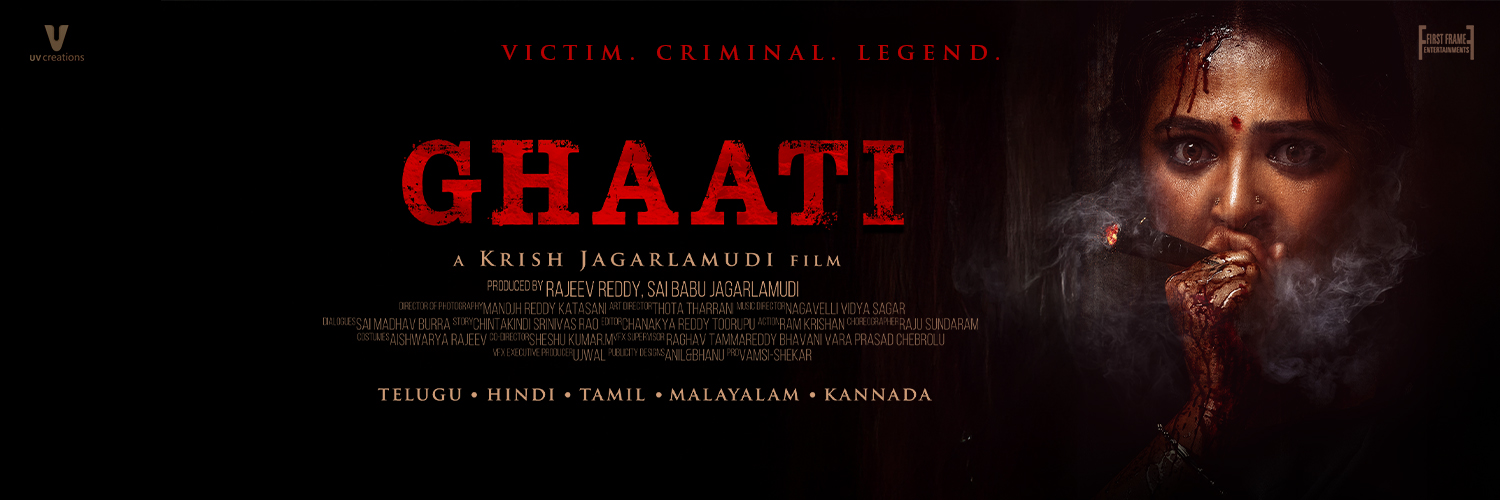 First Frame Entertainments's banner
