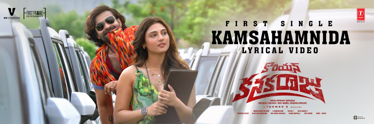 First Frame Entertainments banner
