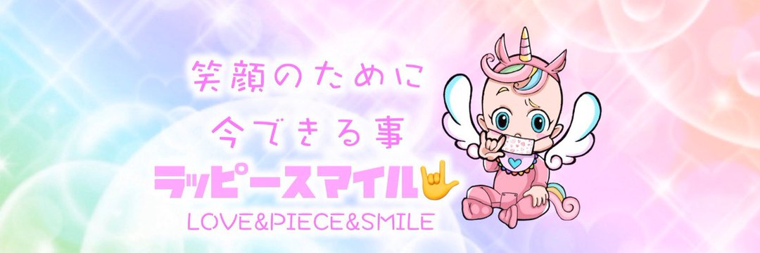 kuo0126's profile banner image