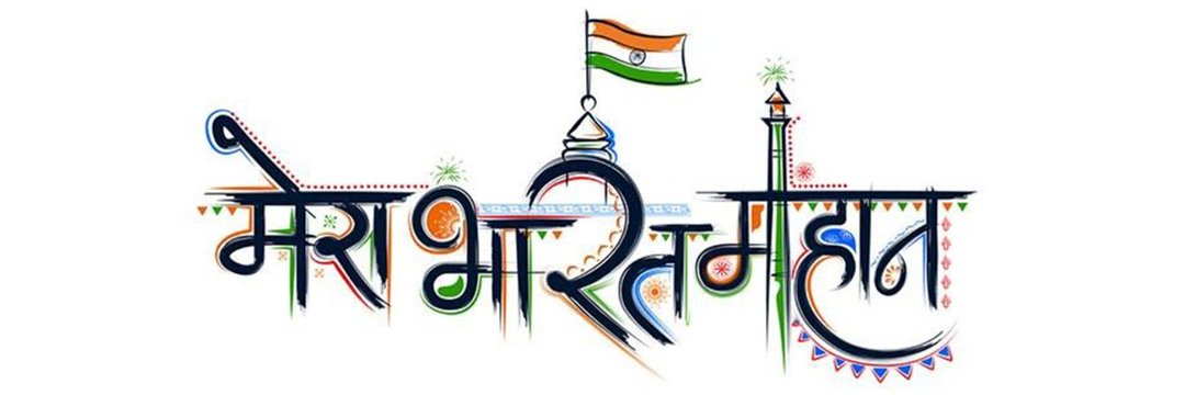 RaghveshY's profile banner image