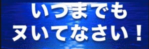 キム・パキシル banner