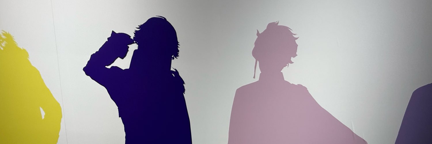 真城 banner