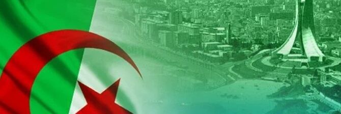 keltoumansouri's profile banner image