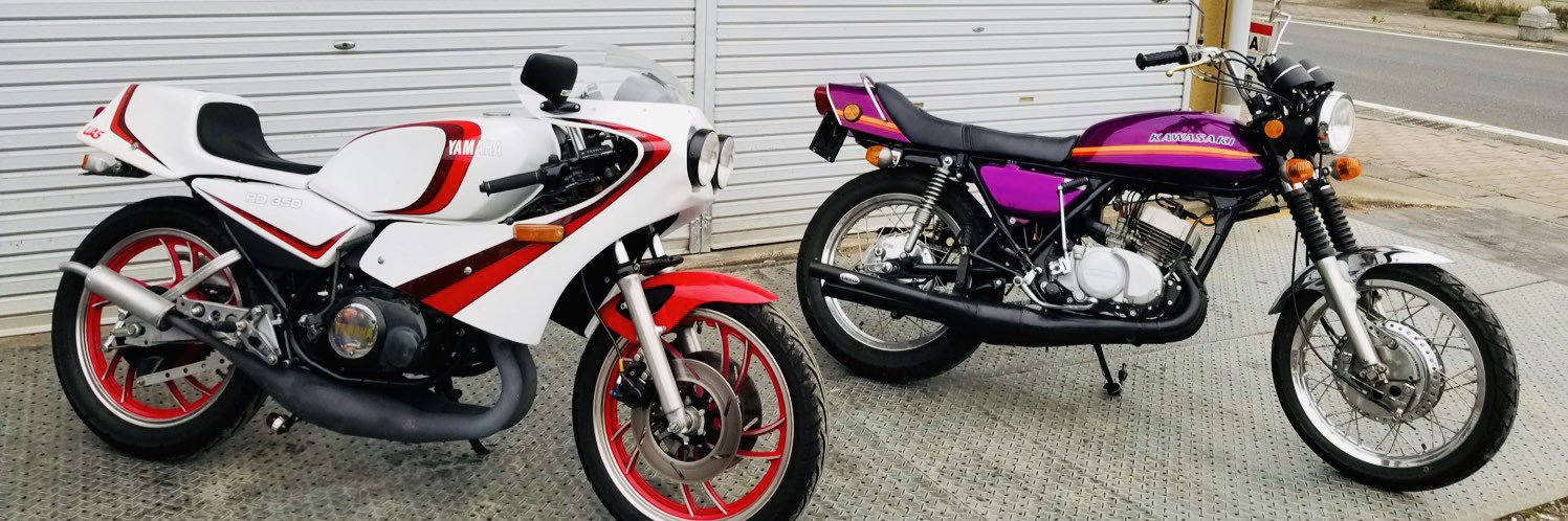 2strokefleak's profile banner image