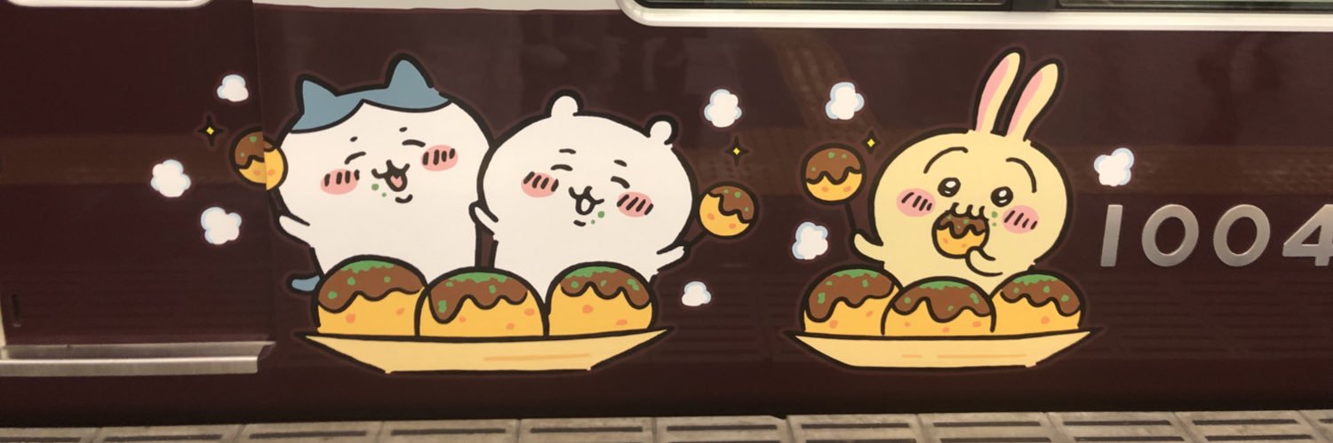 keu0301's profile banner image