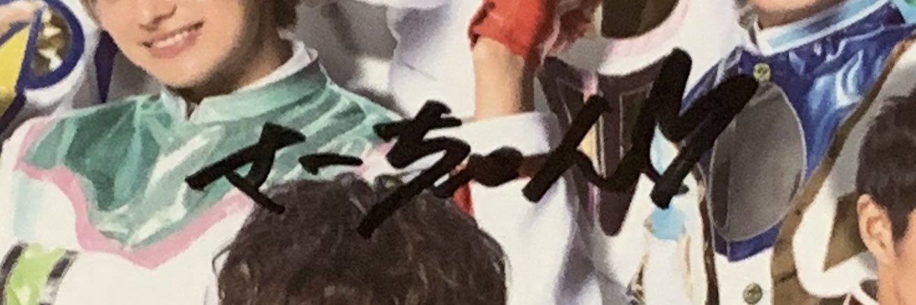 👑偽物サラリーマン☕️ banner