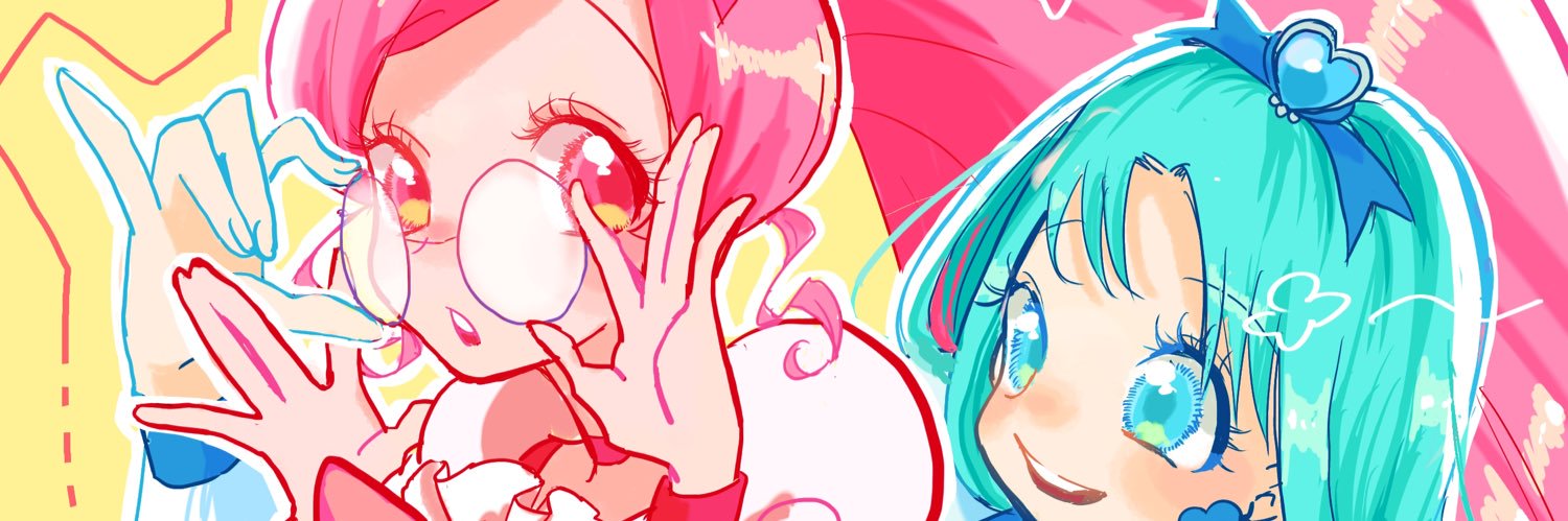 松おもち🐶 banner