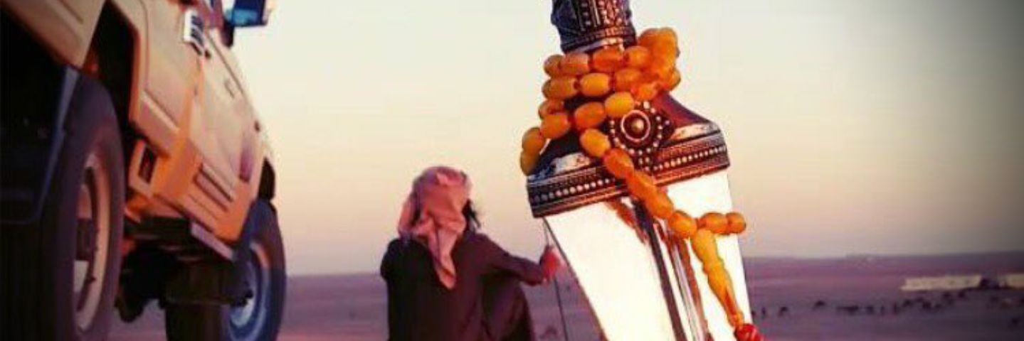 nawaff_669's profile banner image