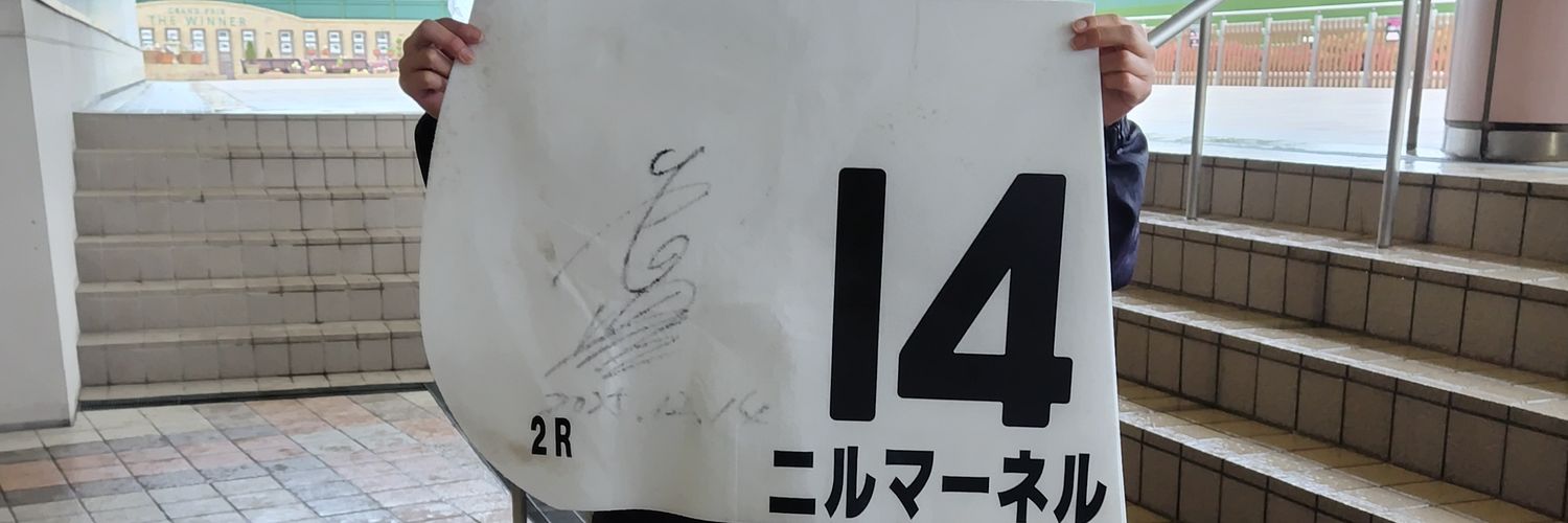 yas_0124's profile banner image