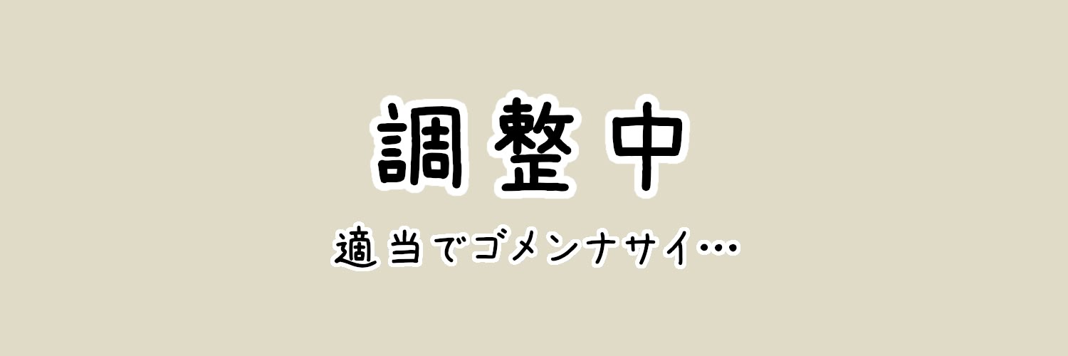 Ciel_Aotsuki's profile banner image