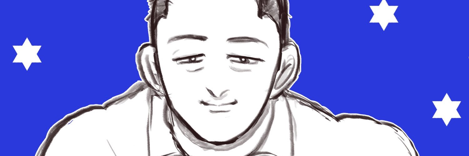まもなく banner