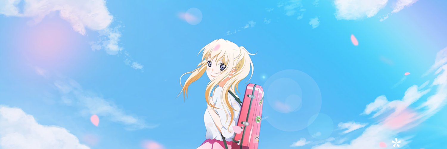 Adrixiwixi's profile banner image