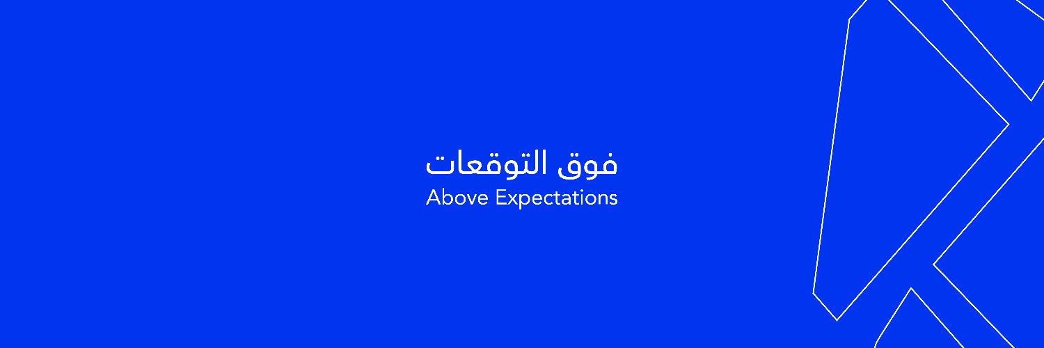 Amaz | أماز banner