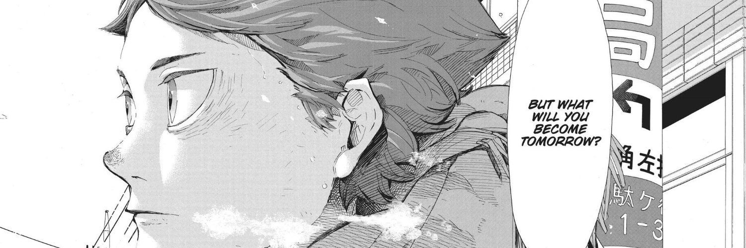 ntskcha's profile banner image