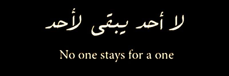 Mo7amEd__Mo7sEn's profile banner image