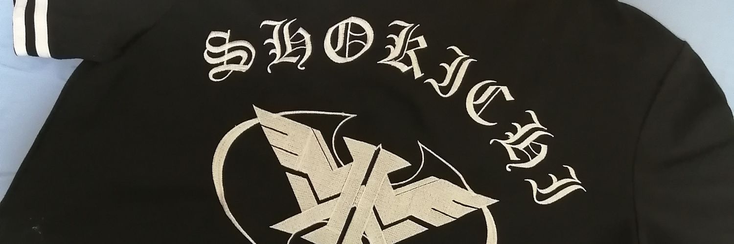 seicom's profile banner image