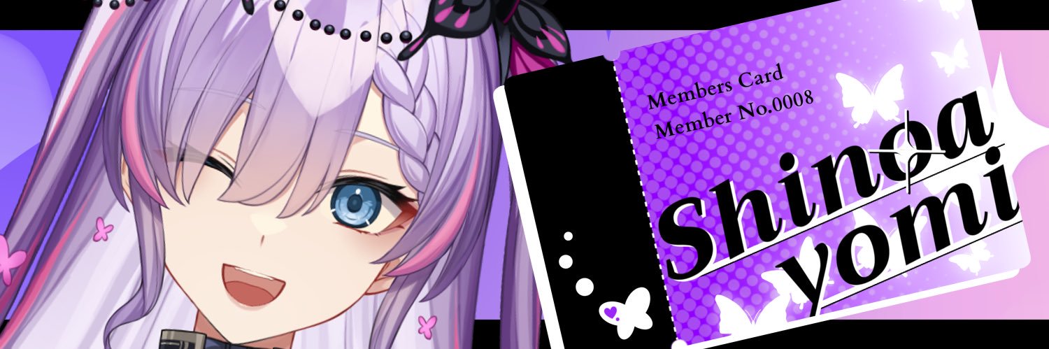 misao1124's profile banner image