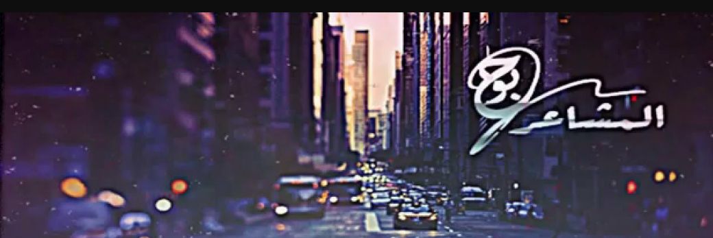 MrQ112's profile banner image