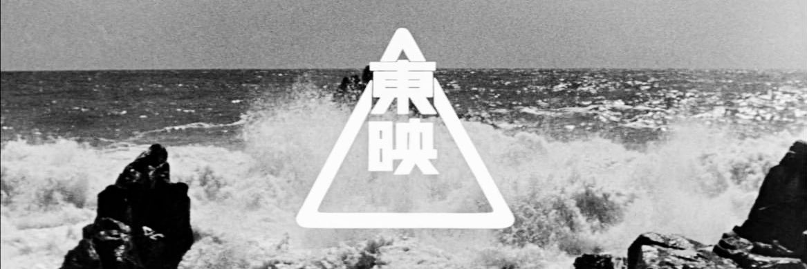 Cuatro banner