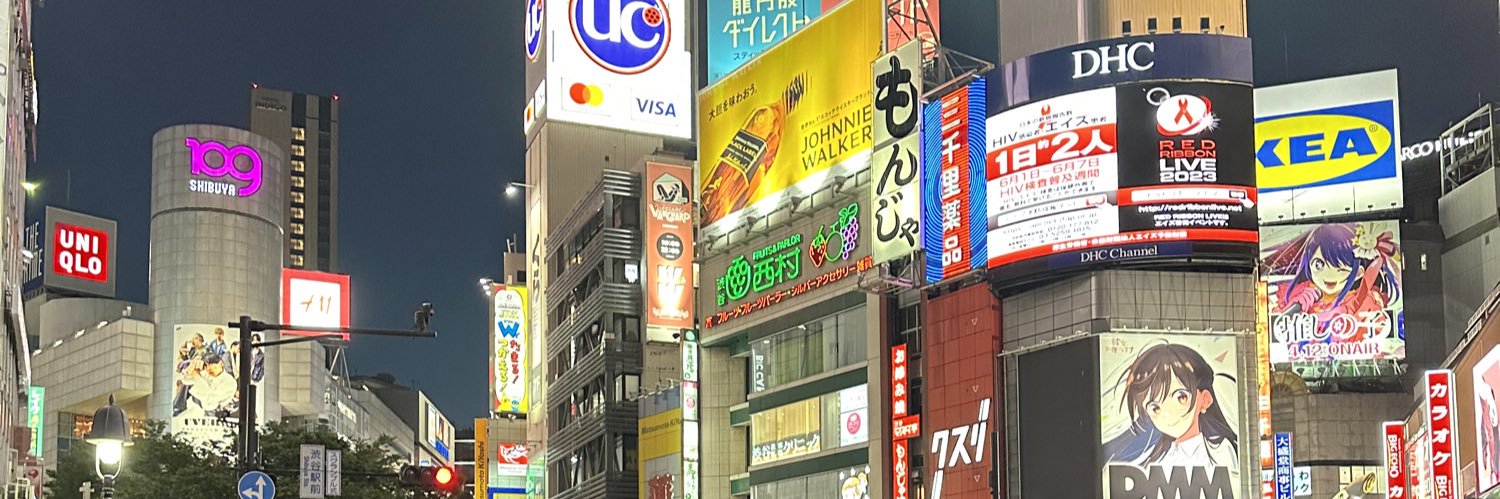 adityoardian's profile banner image