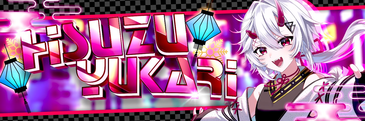 HisuzuY's profile banner image