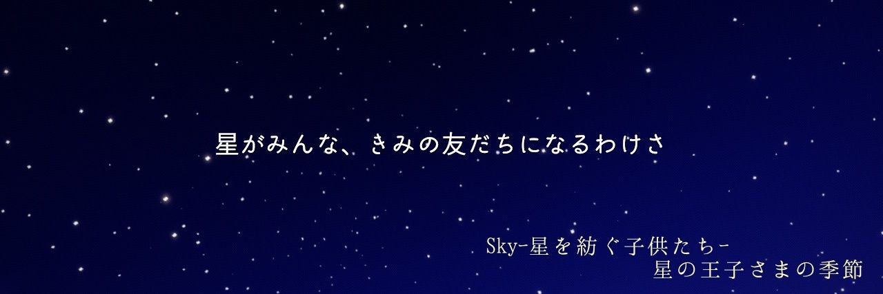 knave_b612's profile banner image