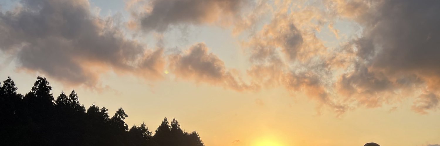 み banner