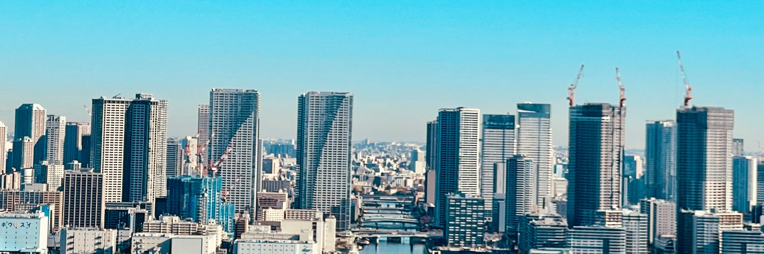 AEGIS CRAFTER banner