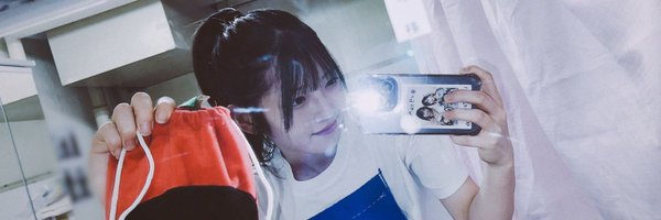 Ameko_0819 Profile Banner