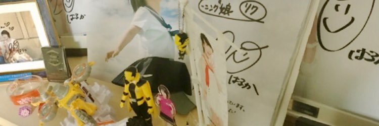d027_rei's profile banner image