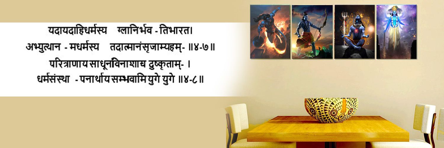 SandeepSharmaAH's profile banner image