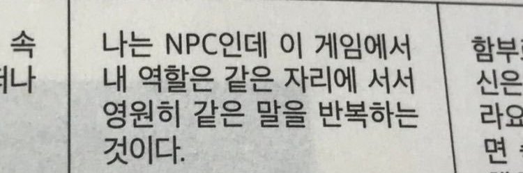 연 banner